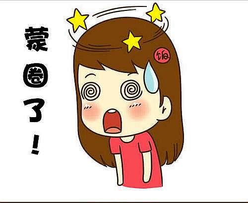 买裤子看腰围，买保险也一样