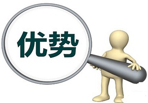 香港保险到底有哪些优势和不足？