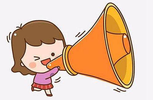 香港保险的征费(徵費)