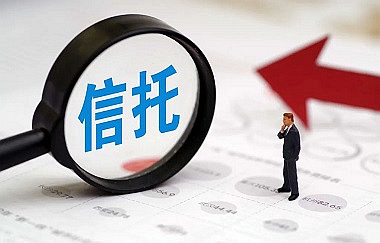 信托知识普及-大陆(内地)信托和香港信托的区别