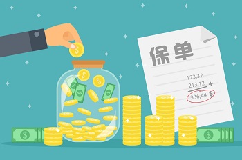 2020年香港保险新增业务量回落，内地访客保单量大降91.5%