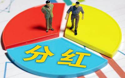 香港养老险,儿童教育险，投保之前您要做的功课