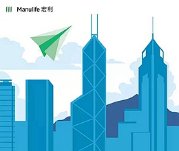 大展鸿图_宏利敲定香港20个月以来最大宗甲级写字楼租约