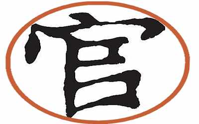 大全!香港保险公司官方网址整理