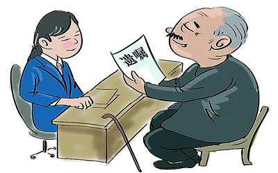 遗嘱的分类，遗嘱怎样写才合法有效？