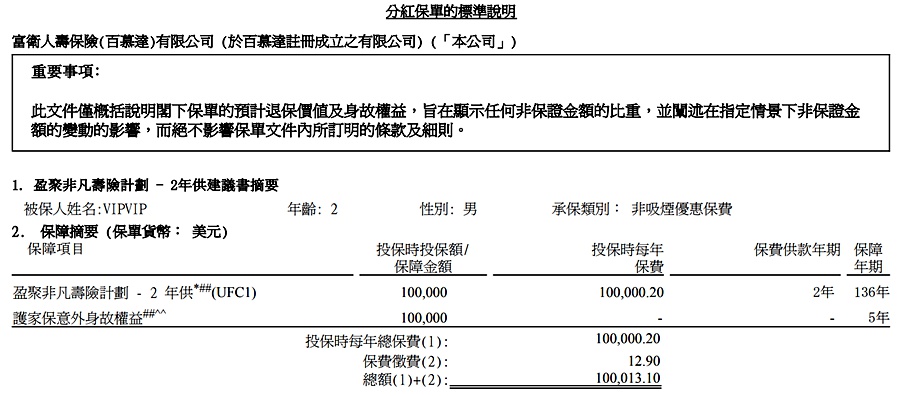 1624205277192050.jpg 1.jpg