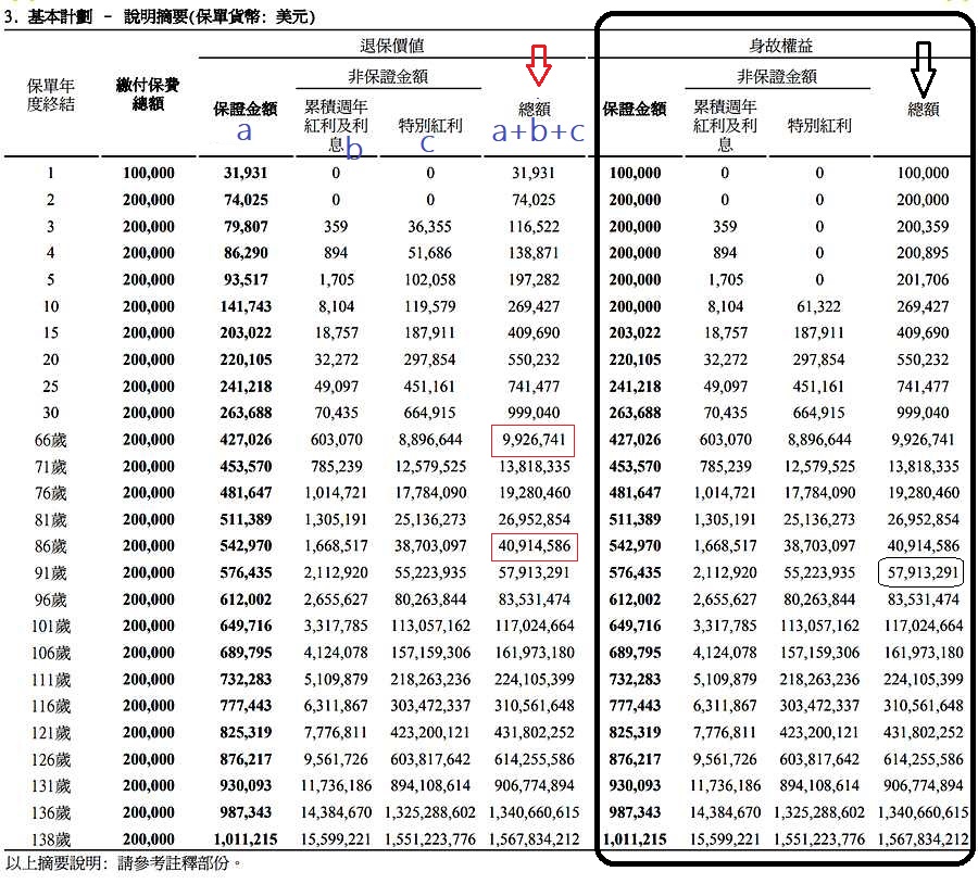 1624205595118509.jpg 2.jpg