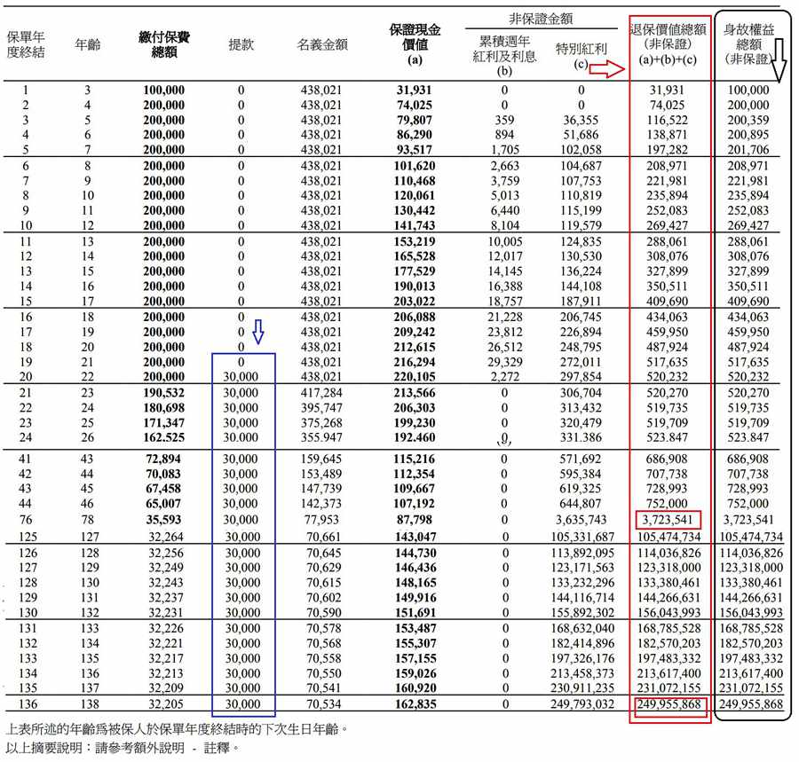 1624206208622755.jpg 3.jpg