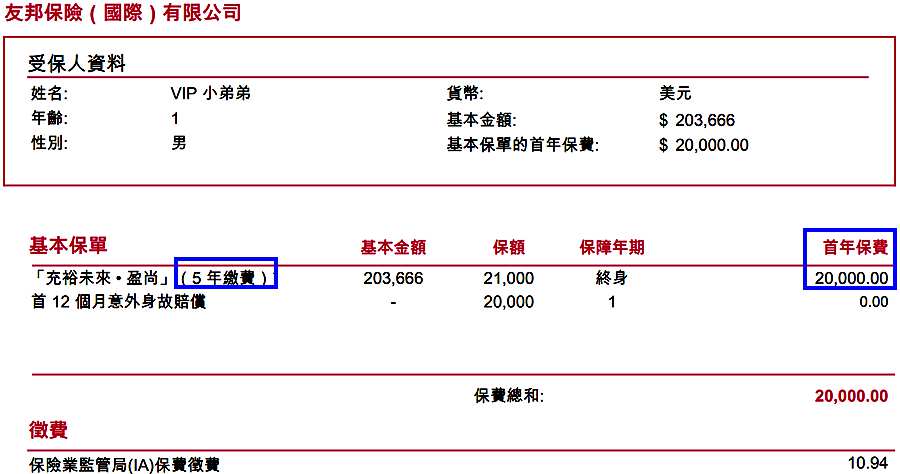 1631677852352645.jpg 1.jpg