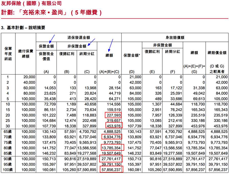 1631677915111796.jpg 2.jpg