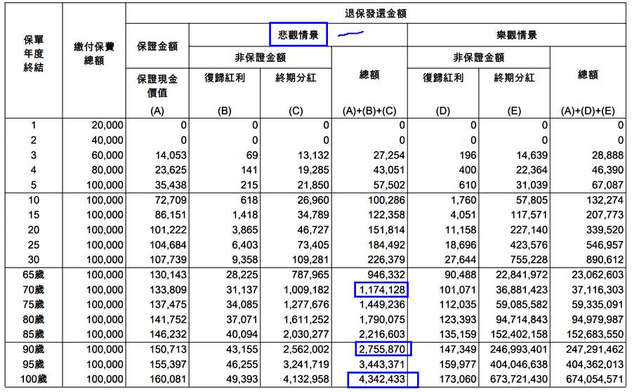 1631677931132327.jpg 3.jpg