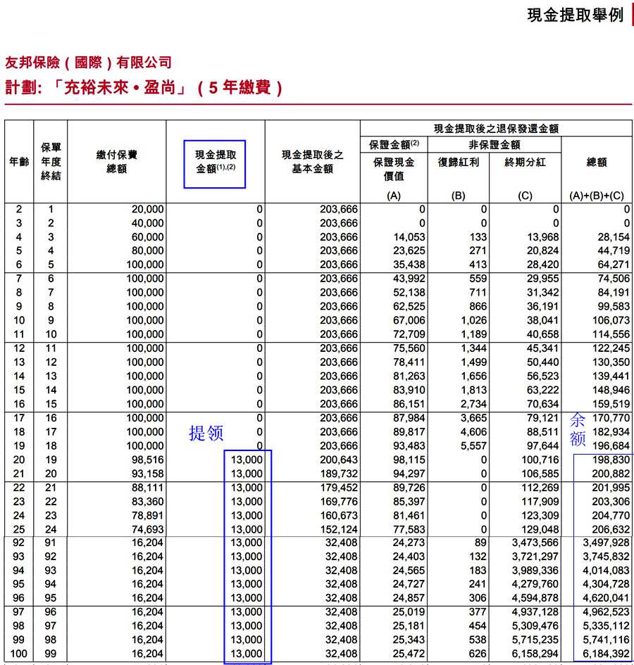 1631677979140068.jpg 4.jpg