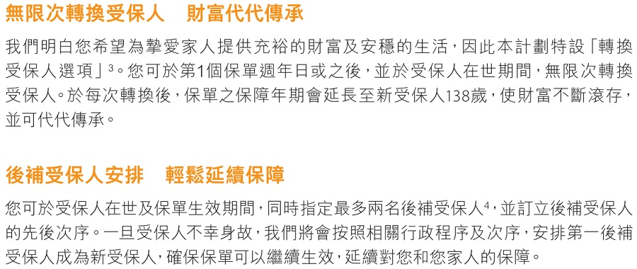 1639554310128269.jpg 无标题4.jpg