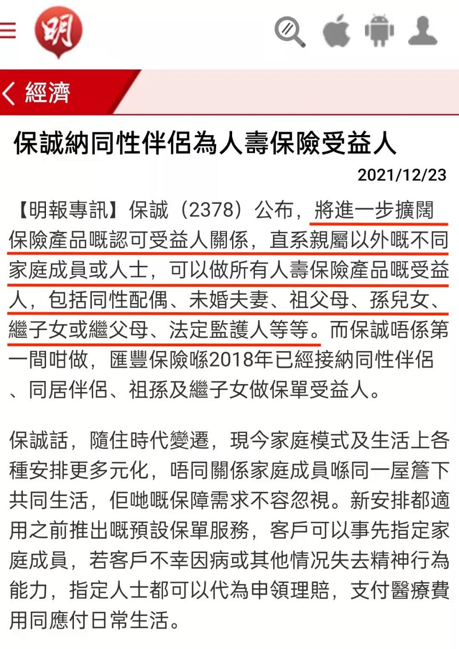 1641698019743976.jpg 2.jpg