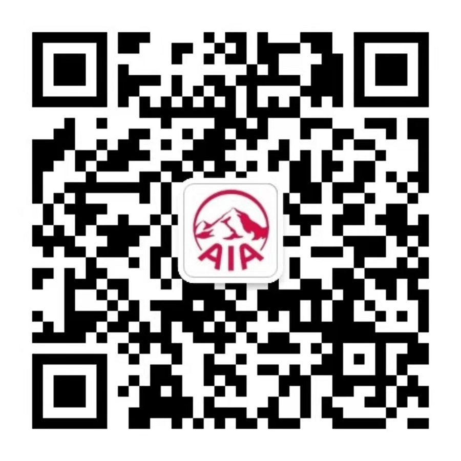 1644300425462247.jpg 友邦微信公众号.jpg