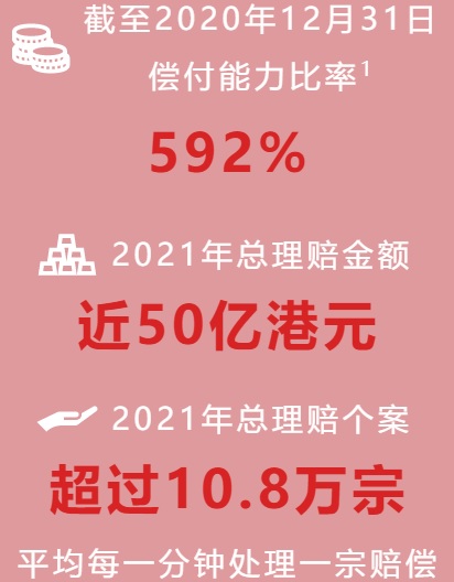 1649244789613676.jpg 1概览.jpg