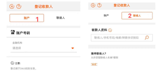 1649921704933574.png 7.png