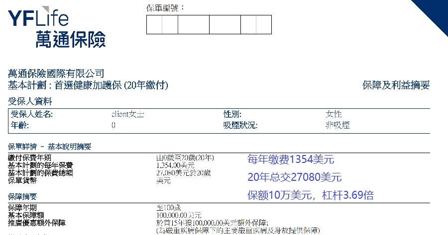 1665632024133144.jpg 1.jpg