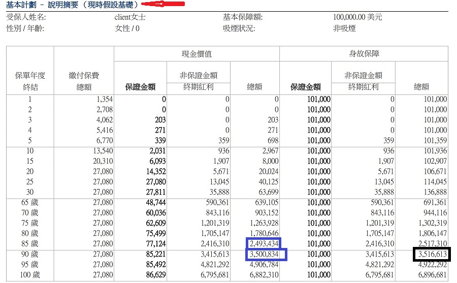 1665632050358798.jpg 2.jpg