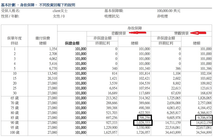 1665632070372526.jpg 4.jpg