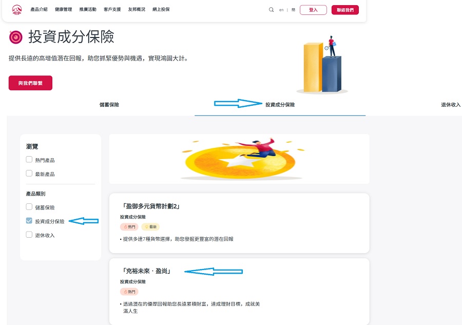 1673269100119099.jpg touz.jpg