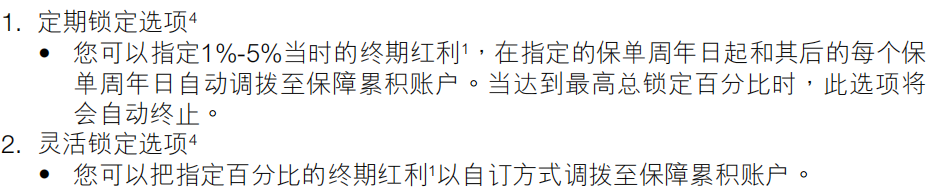 1676121369329752.png image.png