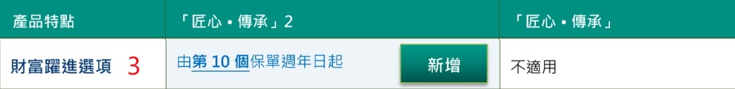 1727452341643970.jpg 05跃进a.jpg