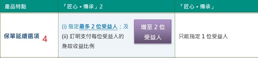 1727452514138162.jpg 延续.jpg